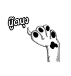 Lablae-Kennel（個別スタンプ：24）