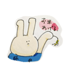べーやん すたんぷ（個別スタンプ：1）