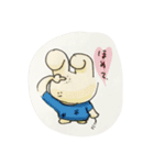 べーやん すたんぷ（個別スタンプ：6）