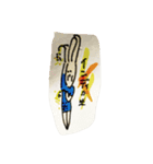 べーやん すたんぷ（個別スタンプ：31）