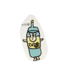 べーやん すたんぷ（個別スタンプ：35）