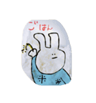 べーやん すたんぷ（個別スタンプ：40）
