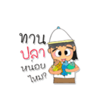 Seta.V4（個別スタンプ：11）