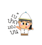 Seta.V4（個別スタンプ：27）