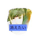 あきのり スタンプ（個別スタンプ：6）