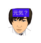 あきのり スタンプ（個別スタンプ：7）
