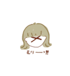 可愛い女の子のスタンプ！（個別スタンプ：12）