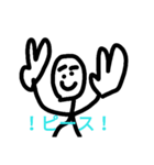 ボウ人間君たちとブス（個別スタンプ：2）