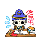 さいみょうくん（個別スタンプ：2）