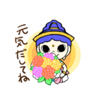 さいみょうくん（個別スタンプ：9）