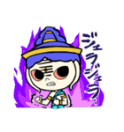 さいみょうくん（個別スタンプ：13）
