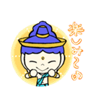 さいみょうくん（個別スタンプ：29）