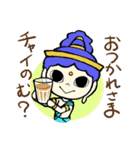さいみょうくん（個別スタンプ：33）