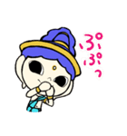 さいみょうくん（個別スタンプ：36）