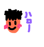 みんなが幸せになれますよーに(^^)（個別スタンプ：7）