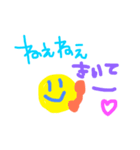 みんなが幸せになれますよーに(^^)（個別スタンプ：9）