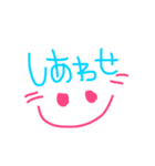 みんなが幸せになれますよーに(^^)（個別スタンプ：13）