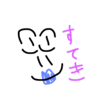 気色が悪いゴリラ（個別スタンプ：2）