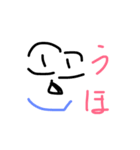 気色が悪いゴリラ（個別スタンプ：8）