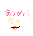 気色が悪いゴリラ（個別スタンプ：14）