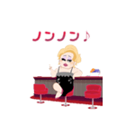SELF：おかま スタンプ（個別スタンプ：3）