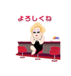 SELF：おかま スタンプ（個別スタンプ：10）