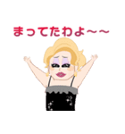 SELF：おかま スタンプ（個別スタンプ：18）