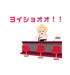SELF：おかま スタンプ（個別スタンプ：20）