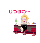 SELF：おかま スタンプ（個別スタンプ：22）