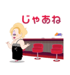 SELF：おかま スタンプ（個別スタンプ：30）