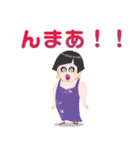 SELF：おかま スタンプ（個別スタンプ：32）