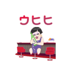 SELF：おかま スタンプ（個別スタンプ：33）