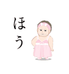 SELF：おかま スタンプ（個別スタンプ：37）