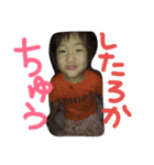 rikirai（個別スタンプ：4）