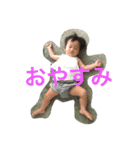 はうみのスタンプ（個別スタンプ：4）