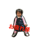 はうみのスタンプ（個別スタンプ：5）