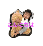 はうみのスタンプ（個別スタンプ：6）