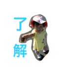 はうみのスタンプ（個別スタンプ：7）