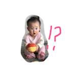はうみのスタンプ（個別スタンプ：9）