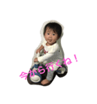 はうみのスタンプ（個別スタンプ：12）