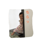はうみのスタンプ（個別スタンプ：13）