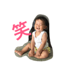 はうみのスタンプ（個別スタンプ：17）