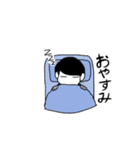 黒髪おとこのこ。（個別スタンプ：8）