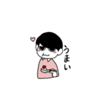 黒髪おとこのこ。（個別スタンプ：9）