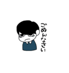 黒髪おとこのこ。（個別スタンプ：11）