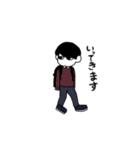 黒髪おとこのこ。（個別スタンプ：18）