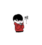 黒髪おとこのこ。（個別スタンプ：19）
