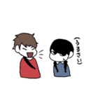 黒髪おとこのこ。（個別スタンプ：22）