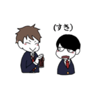 黒髪おとこのこ。（個別スタンプ：26）