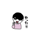 黒髪おとこのこ。（個別スタンプ：28）